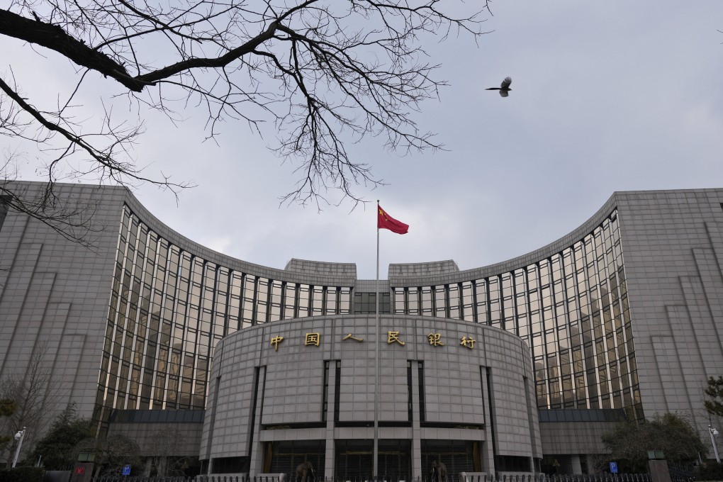 The central headquarters of the People’s Bank of China in Beijing, pictured on January 20. Photo: AP