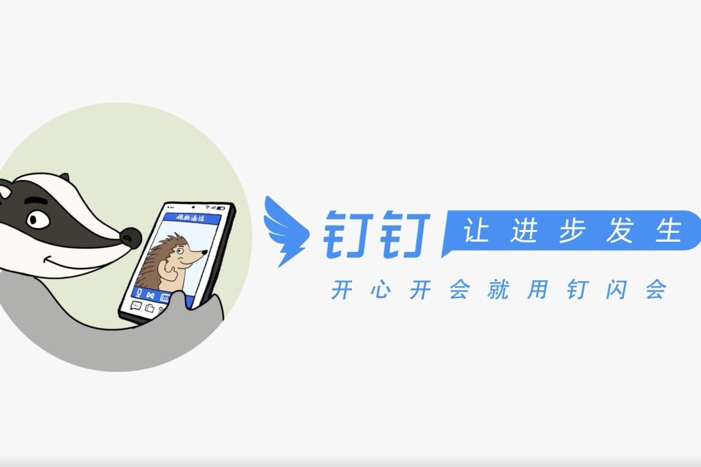 DingTalk, Alibaba’s workplace chat tool, gets a new logo and slogan as it competes with Tencent and ByteDance for a bigger slice of China’s digital workplace market. Photo: Handout
