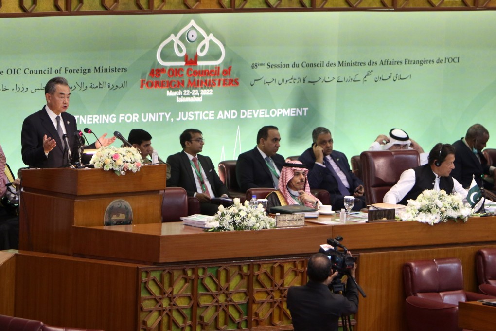 Chinese Foreign Minister Wang Yi addresses delegates at an OIC conference in Islamabad, Pakistan, on Tuesday. Photo: EPA-EFE