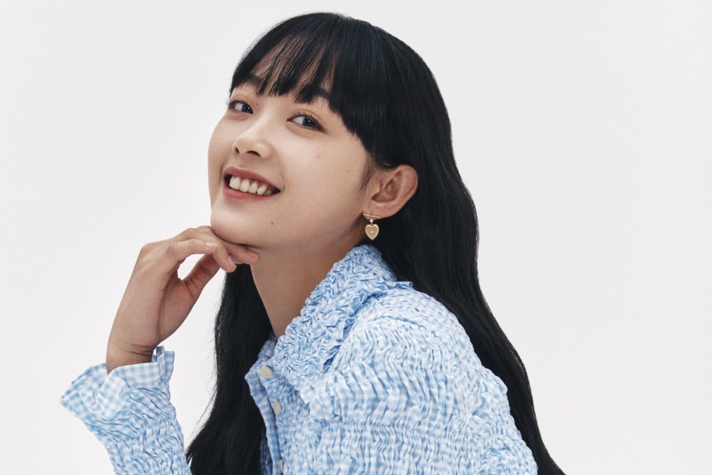 Lee Yoo-mi, star of Squid Game and All of Us Are Dead, will be appearing in Korean drama series Mental Coach Jae Gal-gil. Photo: Netflix