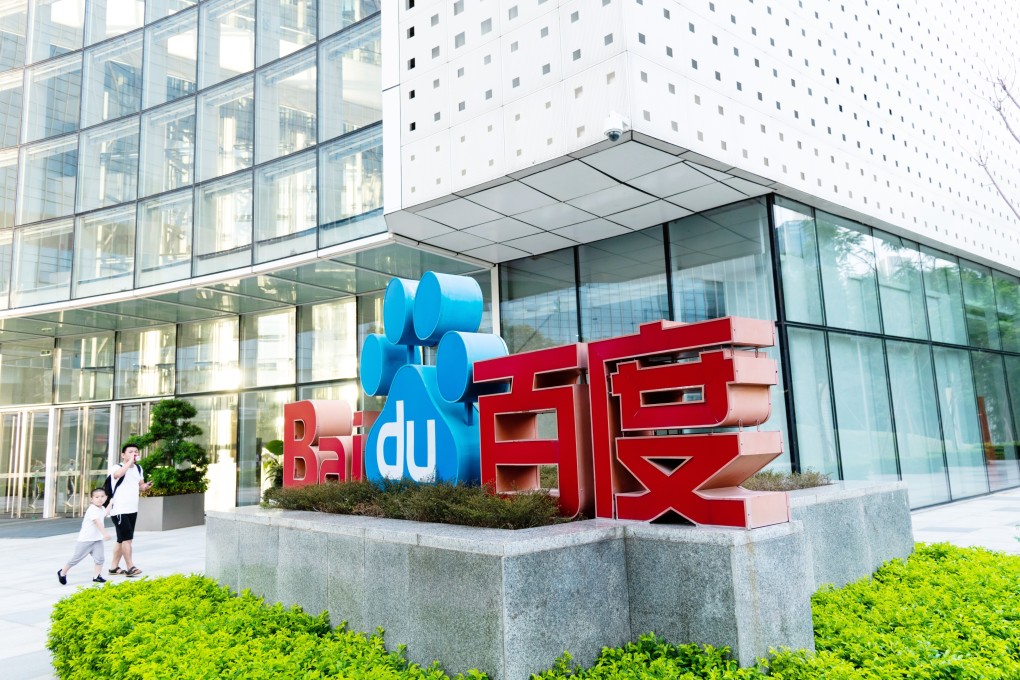 Baidu office building in China. Photo: Shutterstock