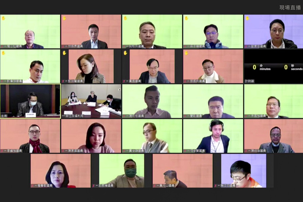 Legco members hold an online panel meeting on February 2. Lawmakers met again on Zoom on March 23 for a question and answer session with Chief Executive Carrie Lam, two days after Lam announced the suspension of compulsory mass testing and the planned relaxation of anti-epidemic measures. Photo: Handout