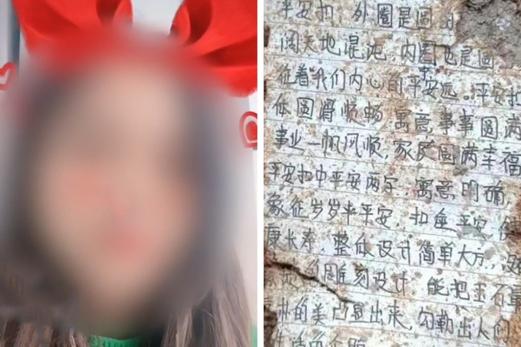 Search and rescue workers found a handwritten note found in the wreckage of China Eastern Airlines flight MU5735 they believe was written by a passenger. Photo: Handout