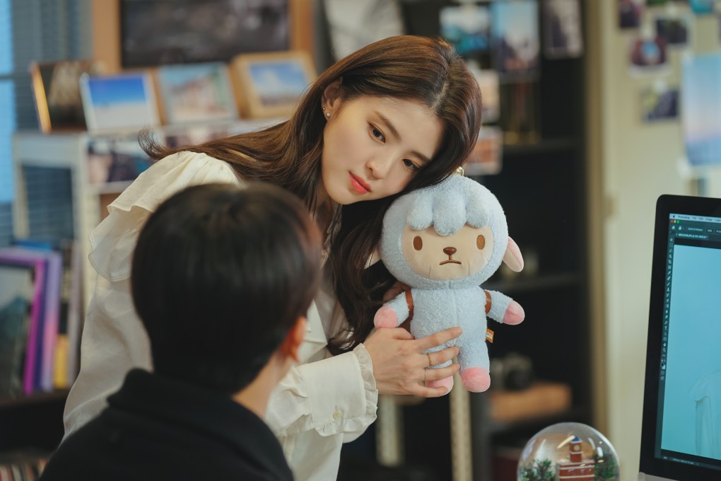 Soundtrack #1 stars Han So-hee and Park Hyung-sik as best friends of 19 years who enter uncharted territory in their relationship.