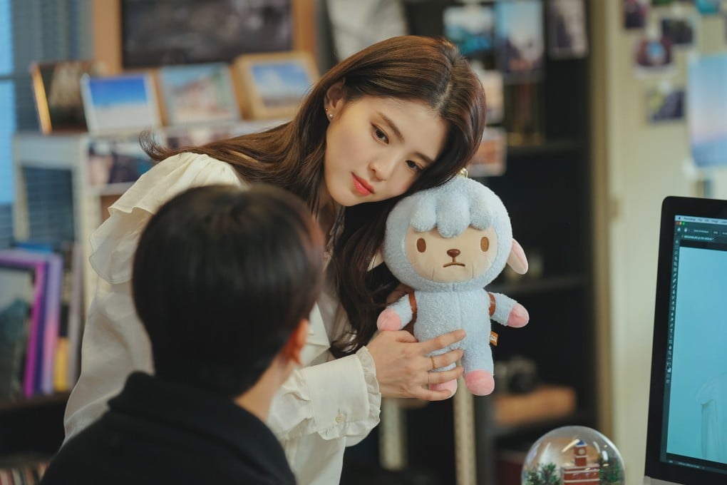 Soundtrack #1 stars Han So-hee and Park Hyung-sik as best friends of 19 years who enter uncharted territory in their relationship.