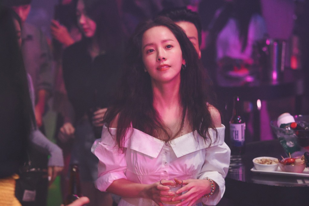 Han Ji-min in a still from Our Blues, an upcoming K-drama in April.