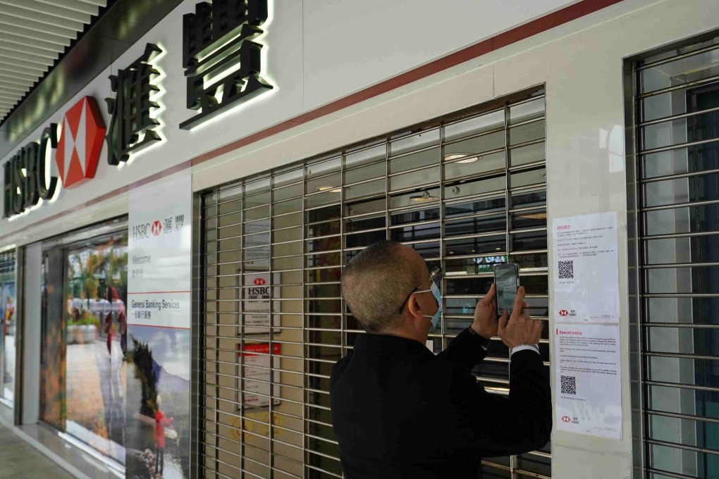 Hong Kong’s retail banks curtail service hours and suspend branches amid the pandemic. Photo: Felix Wong