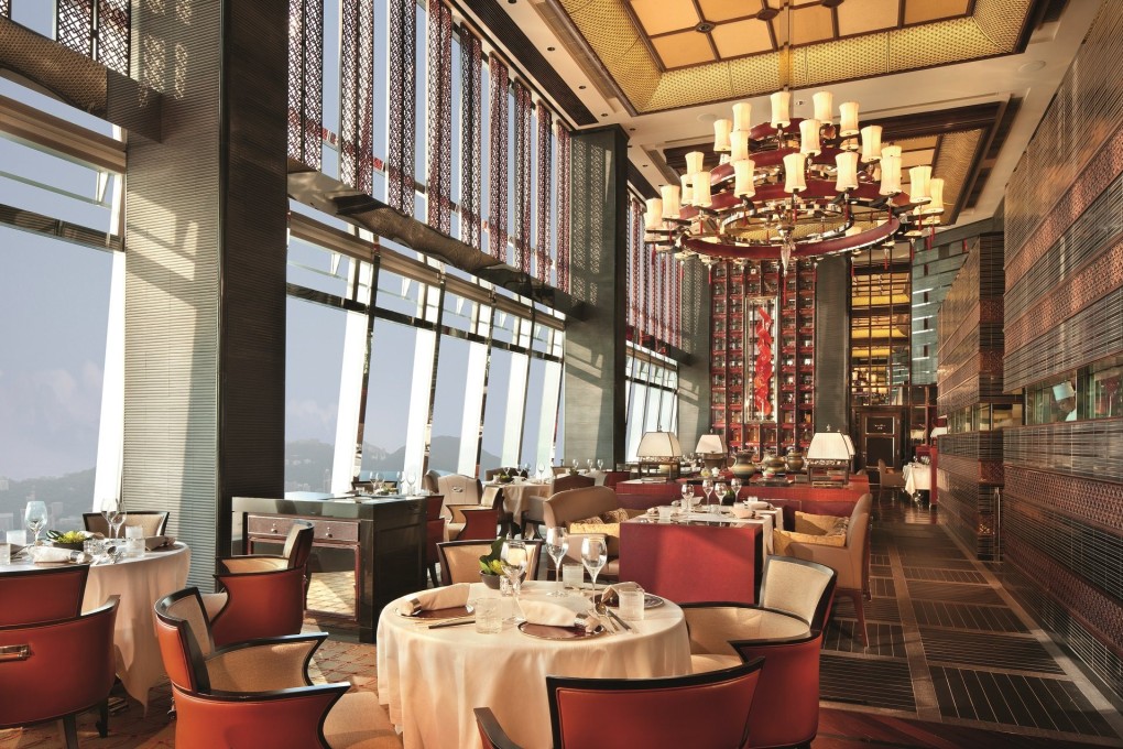 The main dining area at Tin Lung Heen. Photo: The Ritz-Carlton Hong Kong