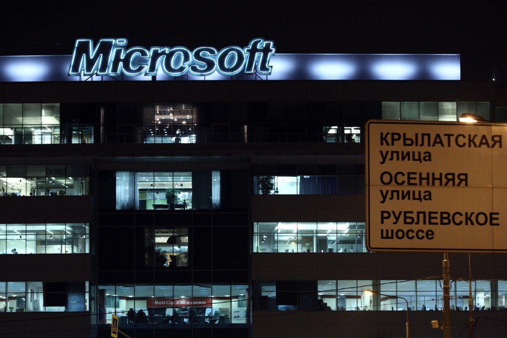 File photo from Jan. 24, 2018, shows the offices of Microsoft in Moscow. Photo:  TASS/Zuma Press/TNS