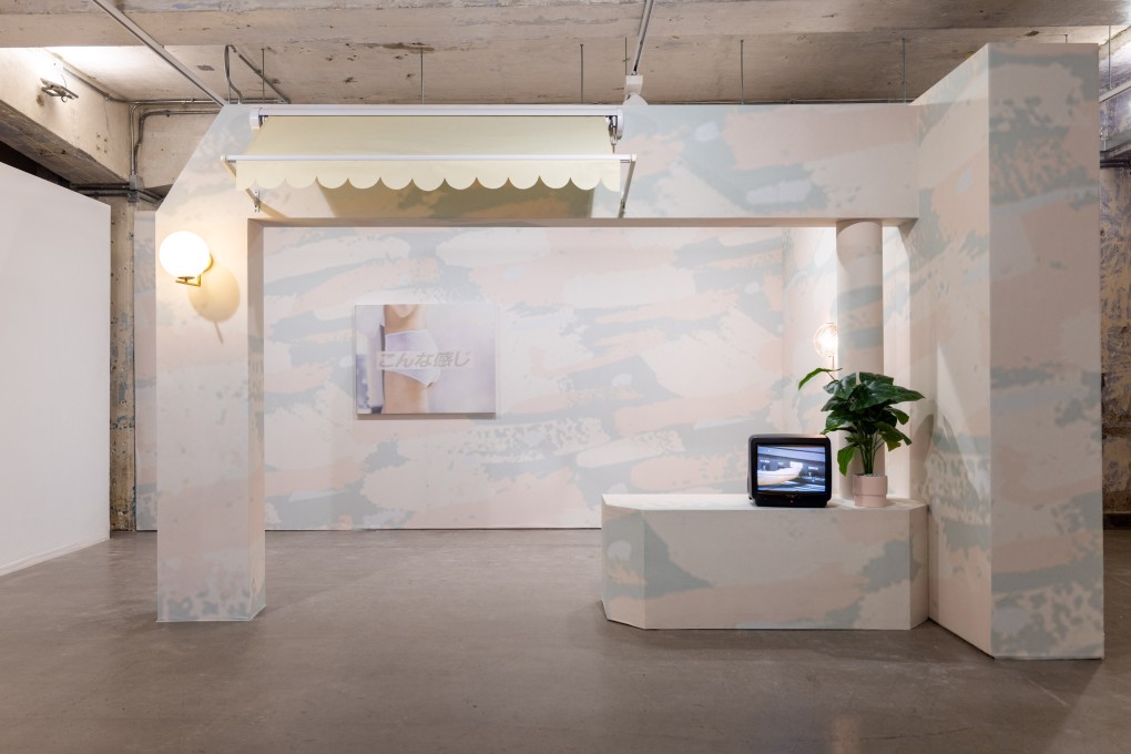 “Pure Heart Shopping Street” by Sarah Lai at Blindspot Gallery in Hong Kong features oil paintings and installations inspired by pop culture from 1980s and 1990s Japan. Photo: Blindspot Gallery