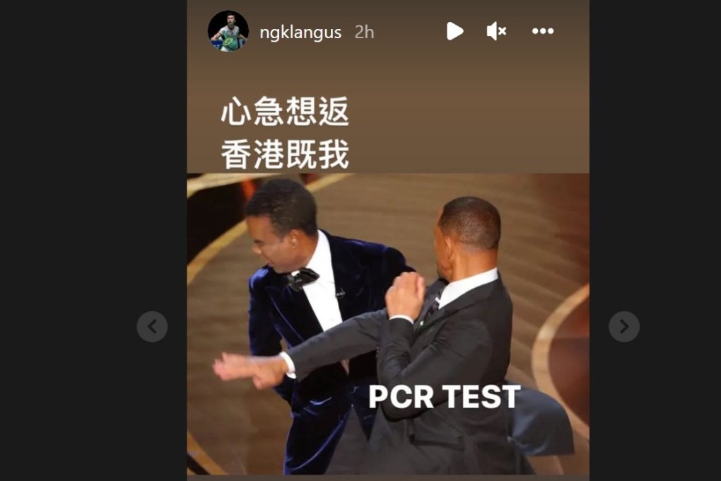 Hong Kong badminton star Angus Ng published this meme on his Instagram on Friday. The Chinese characters spell out the phrase “For the one desperate to go back to HK”. Photo: Instagram/@ngklangus