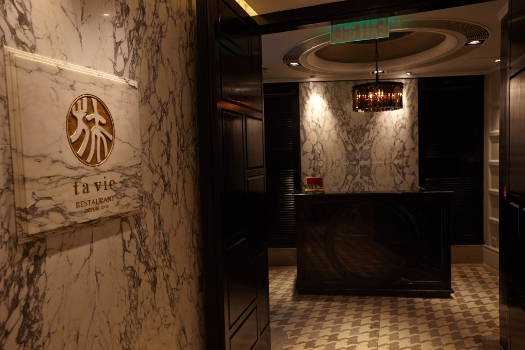 Ta Vie chef Hideaki Sato’s dishes ignite the senses with their presentation and weaving of French and Japanese flavours. Photo: Handout