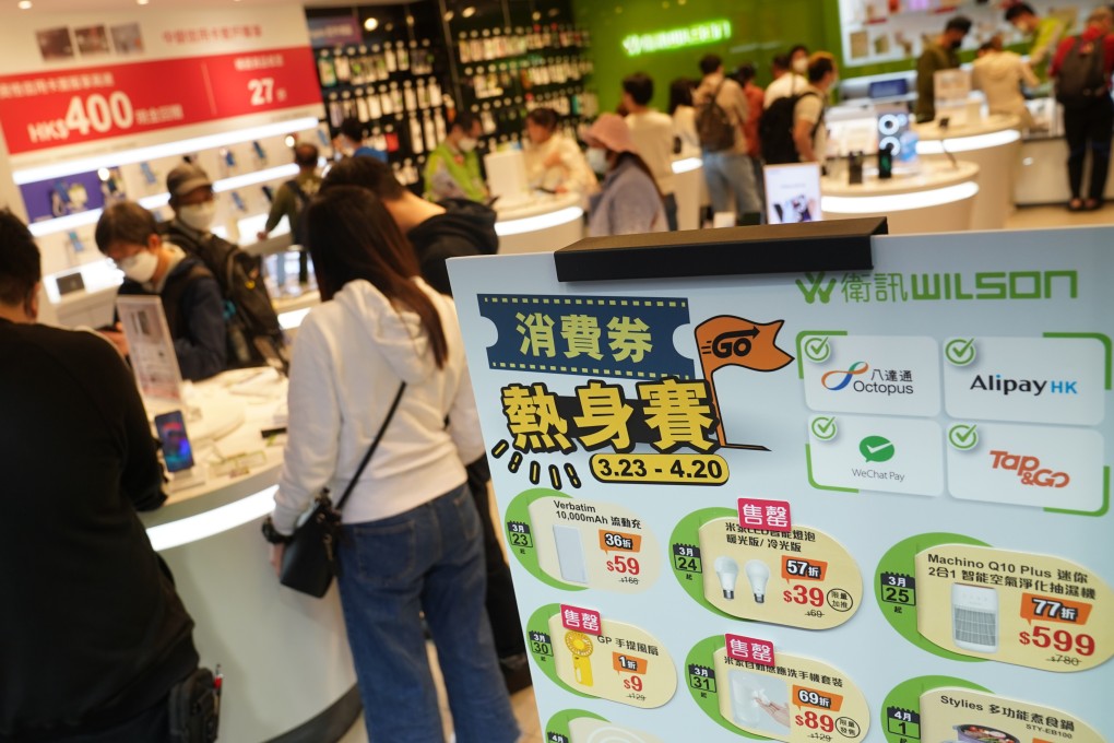 Hongkongers will receive the first round of e-voucher from Thursday. Photo: Sam Tsang