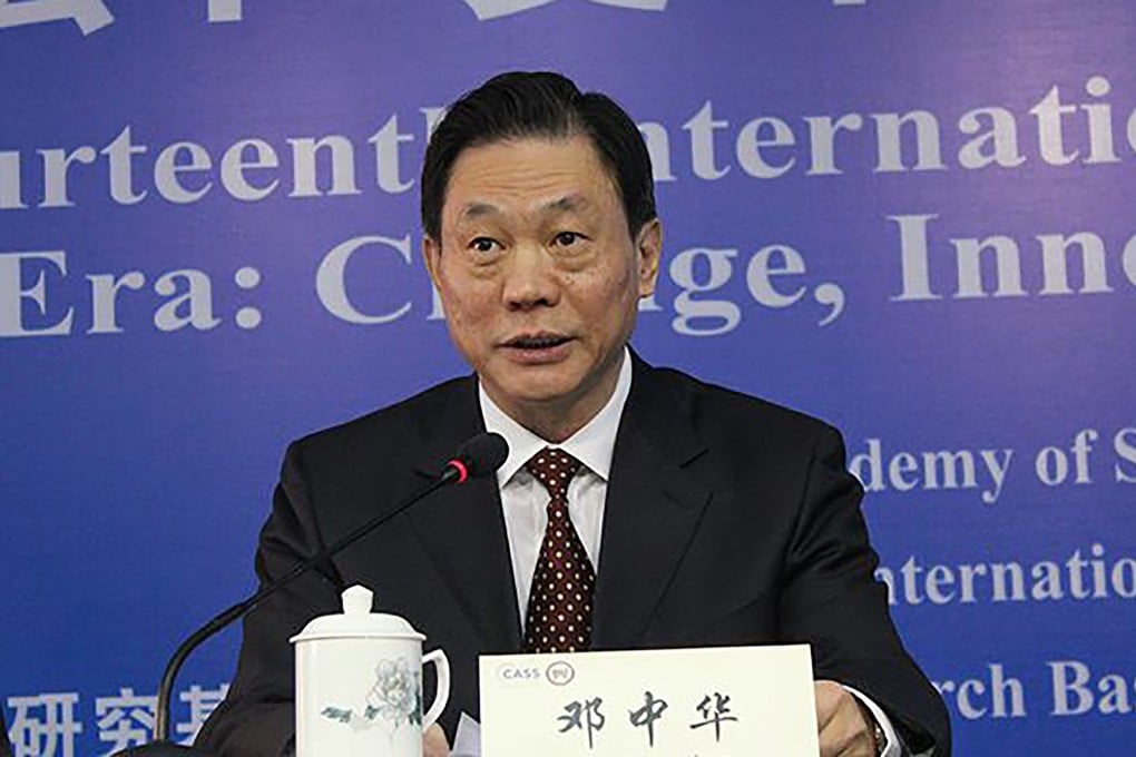 Deng Zhonghua has been endorsed as the new president of the Chinese Association of Hong Kong and Macau Studies. Photo: Handout