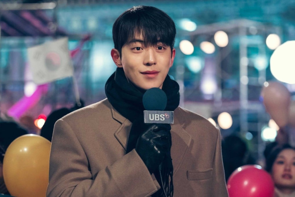 Nam Joo-hyuk in a still from Twenty-Five Twenty-One, a charming K-drama on Netflix