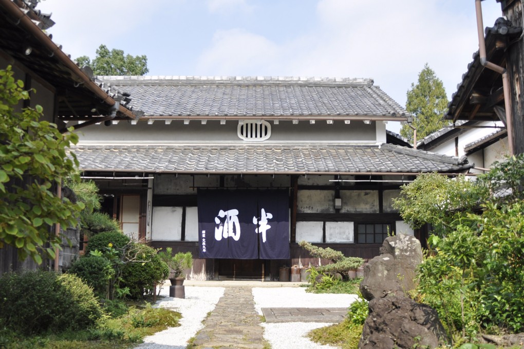 Sake breweries in Japan, like Daimon Shuzo in Osaka prefecture, are seeking out new, creative ways to thrive. Photo: Daimon Shuzo