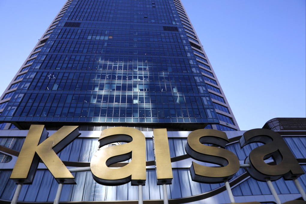 Trading in Kaisa shares remains suspended after the company failed to submit its annual financial results to the Hong Kong exchange, but a listed property management subsidiary saw its shares surge by 10.3 per cent on Wednesday. Photo: Reuters