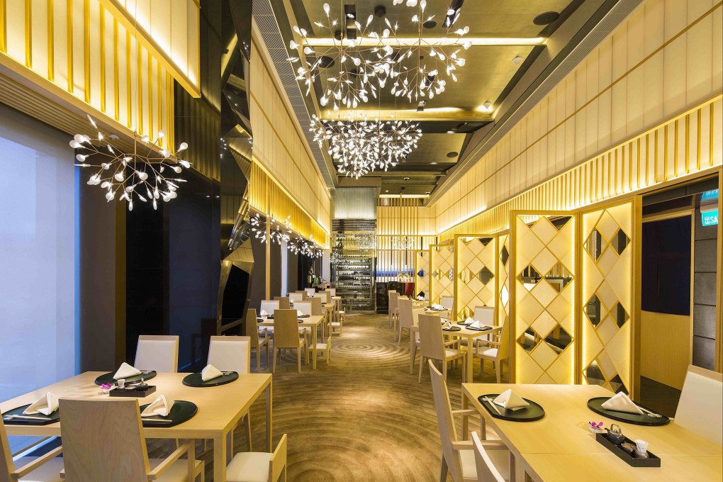 Yamazato Restaurant has the ambience of a Japanese mansion. Photo: David Hartung