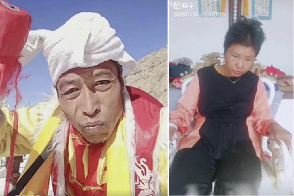 Chinese authorities found that Li Limin (left) had bought his wife Tang Xiaoyu (right) in 2010. Photo: Weixin