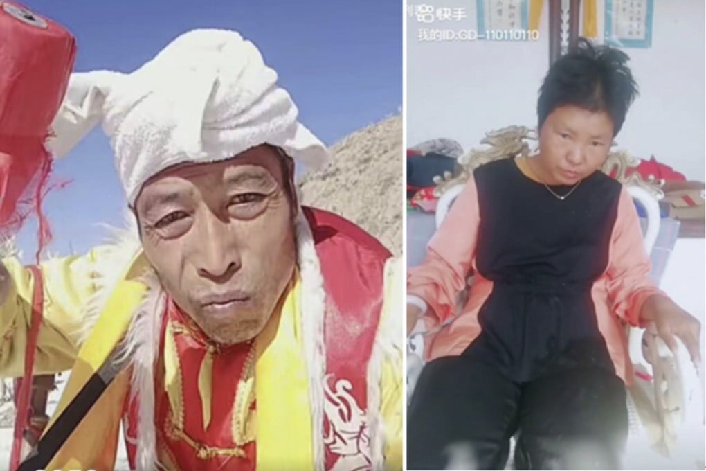 Chinese authorities found that Li Limin (left) had bought his wife Tang Xiaoyu (right) in 2010. Photo: Weixin