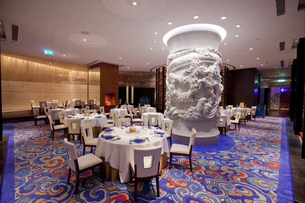 Imperial Court has an array of private dining rooms. Photo: Imperial Court