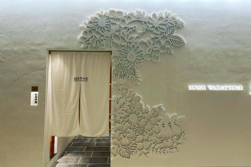 The exterior of Sushi Wadatsumi. Photo: Handout