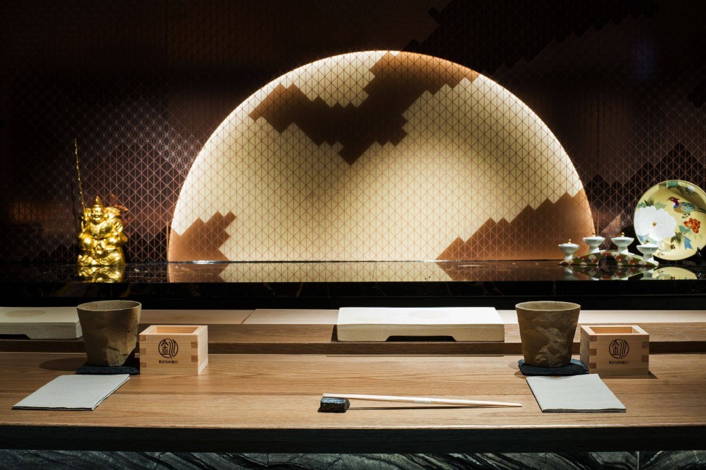 Using the concept of hua chao yue xi, Kushiro’s design combines Japanese garden style interior with images of different moon phases. Photo: Kushiro