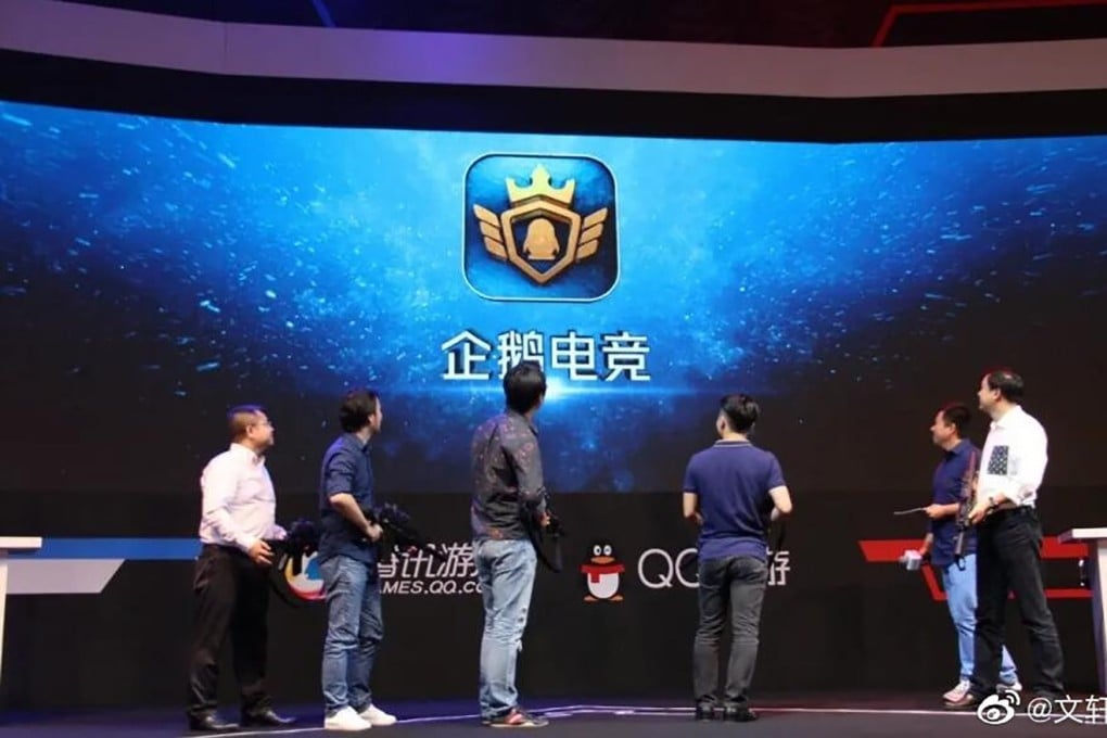 Tencent to close its Penguin Esports video game streaming platform. Photo: Weibo