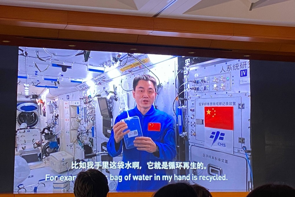 Ye Guangfu, a Chinese astronaut who is part of the Shenzhou 13 crew,  answering questions from US school children on Saturday. Photo: Joshua Cartwright