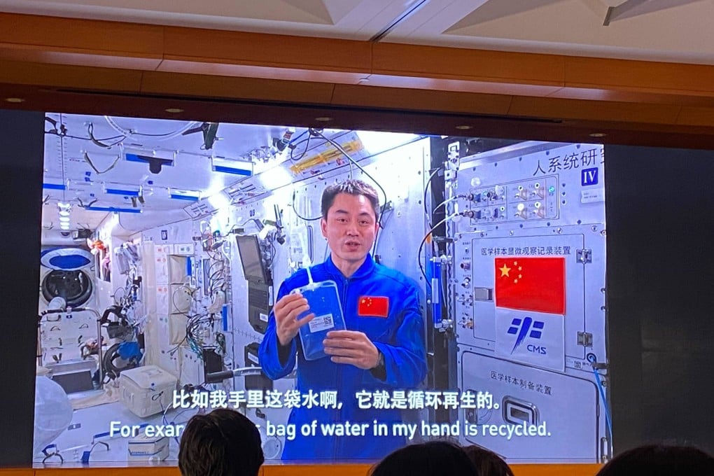 Ye Guangfu, a Chinese astronaut who is part of the Shenzhou 13 crew, answering questions from US school children on Saturday. Photo: Joshua Cartwright