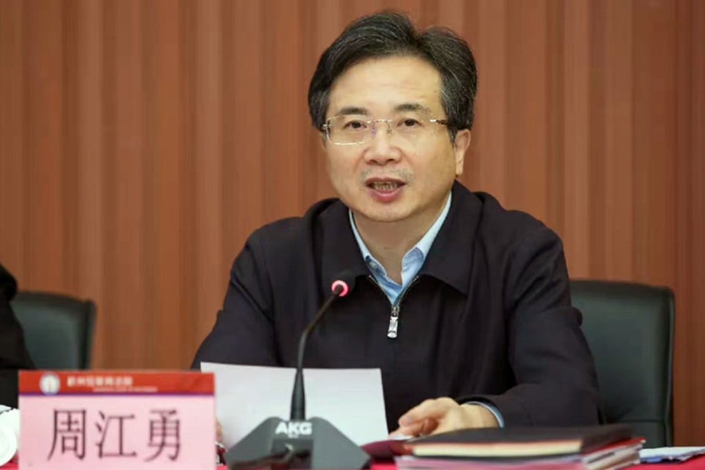Zhou Jiangyong was the party secretary of Hangzhou, China’s e-commerce hub. Photo: Weibo