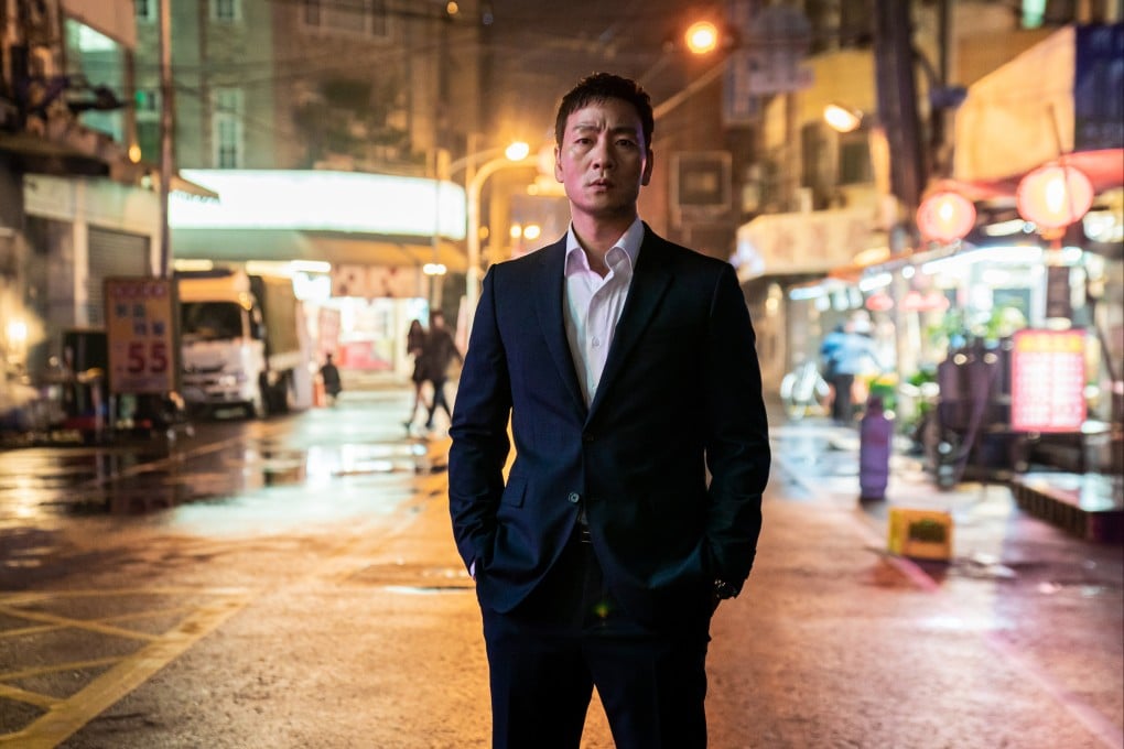Park Hae-soo in a still from Yaksha: Ruthless Operations, directed by Na Hyeon. Sol Kyung-gu co-stars. Photo: Jeong Kyung-hwa / Netflix