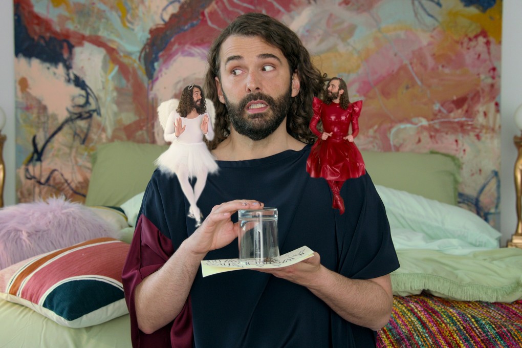 Queer Eye star Jonathan Van Ness in a still from Getting Curious With Jonathan Van Ness. His second memoir, Love That Story, is out. Photo: courtesy of Netflix © 2021