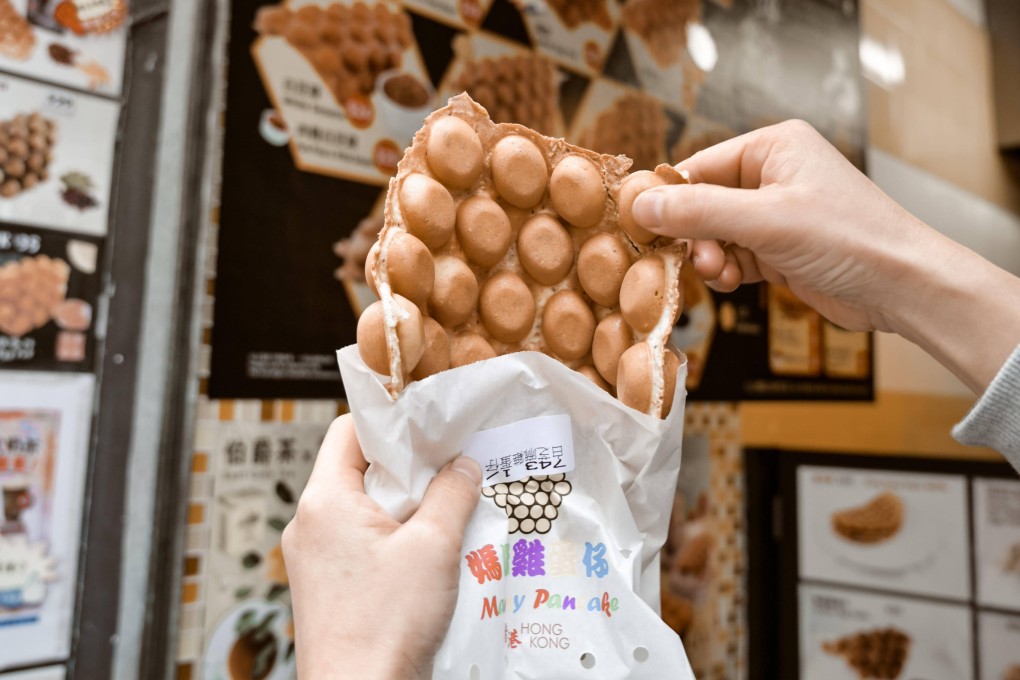 The egg waffle at Mammy Pancake on Temple street is a “Hong Kong must-try”, according to Hyatt interior designer Leslie Lui, who has the shop on her list of best places to eat in the city. Photo: Jojo Yuen