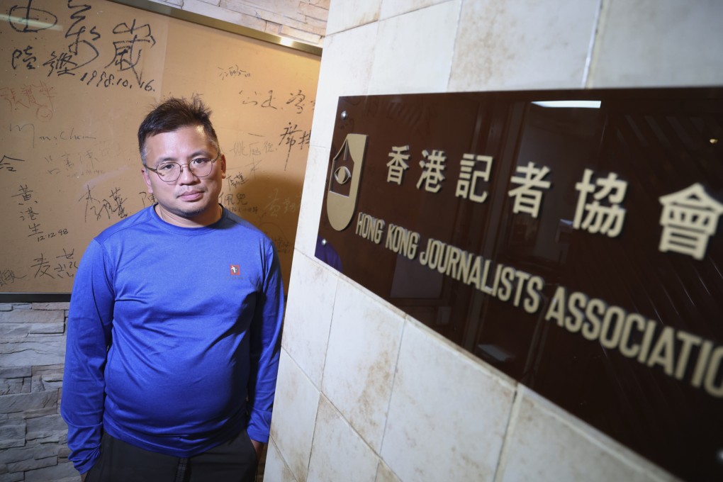 Hong Kong Journalists Association chairman Ronson Chan Long-sing says members are worried about their future. Photo: May Tse