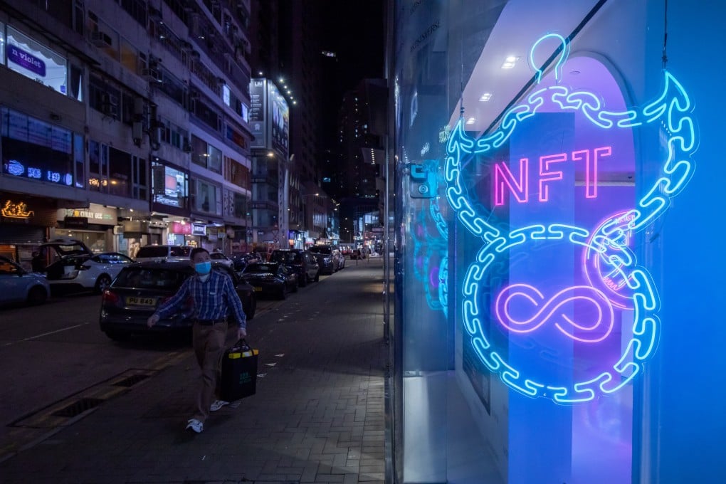Chinese financial institutions have issued guidelines relating to NFTs. Photo: Bloomberg