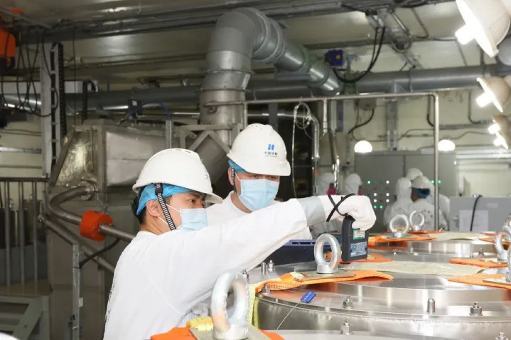 Workers at the Shidaowan Nuclear Power Station in Shandong province. Photo: Weibo