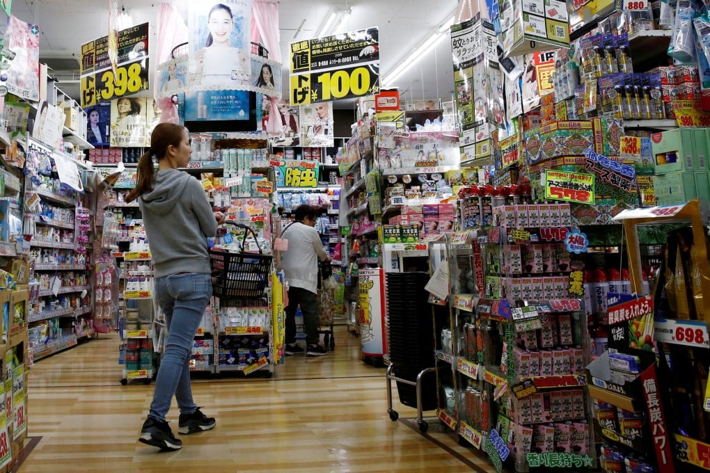 Shoppers at a Don Quijote discount store in Tokyo. File photo: Reuters