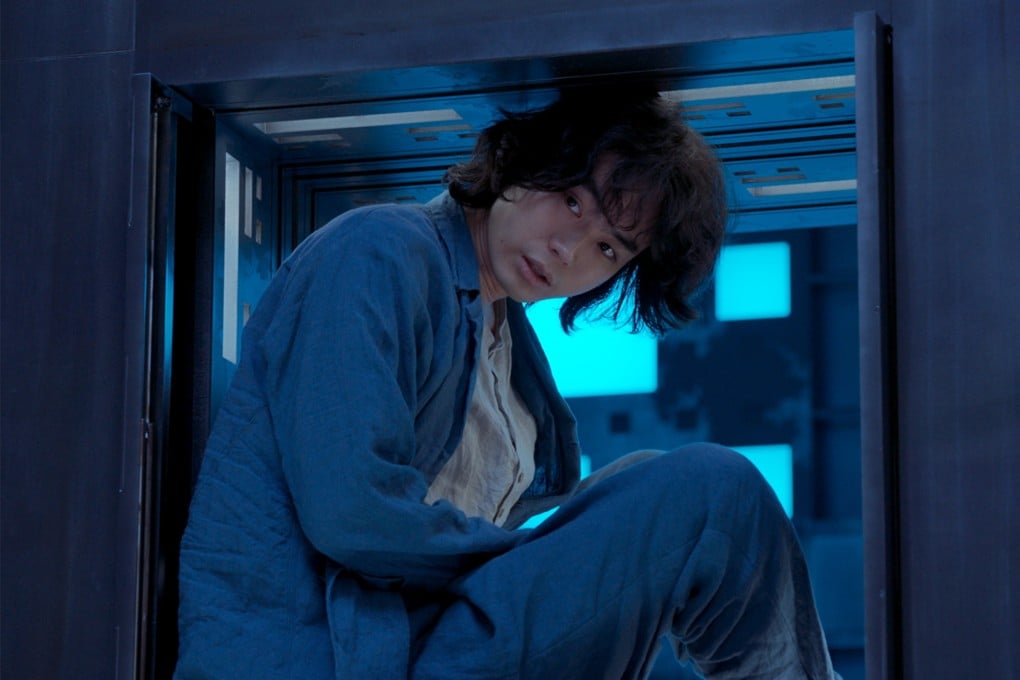 Masaki Suda in a still from Cube (category IIB; Japanese), directed by Yasuhiko Shimizu. Anne Watanabe and Takumi Saitoh co-star.