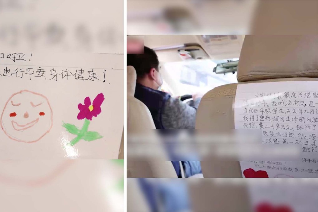 This letter asking for positive ride-hailing reviews from a driver’s daughter went viral in China. Photo: SCMP composite