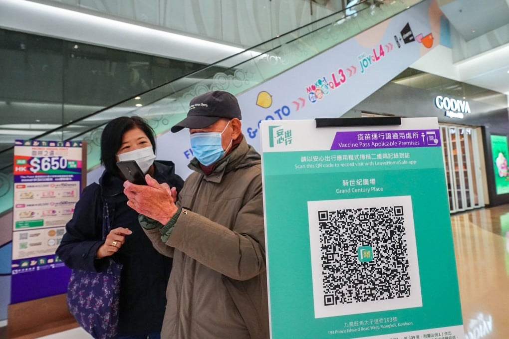 Recovered residents must submit their Hong Kong identity card and the month of their Covid-19 infection or discharge from hospital to obtain the electronic proof. Photo: Felix Wong