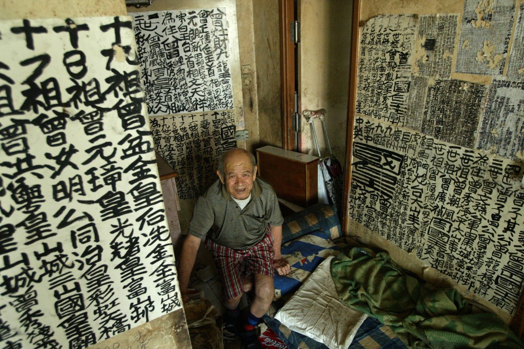 Graffiti painter Tsang Tsou-choi, better known as the King of Kowloon. Author Louisa Lim, in her new book Indelible City, calls him “a prism through which Hong Kong’s story could be viewed”. Photo: SCMP