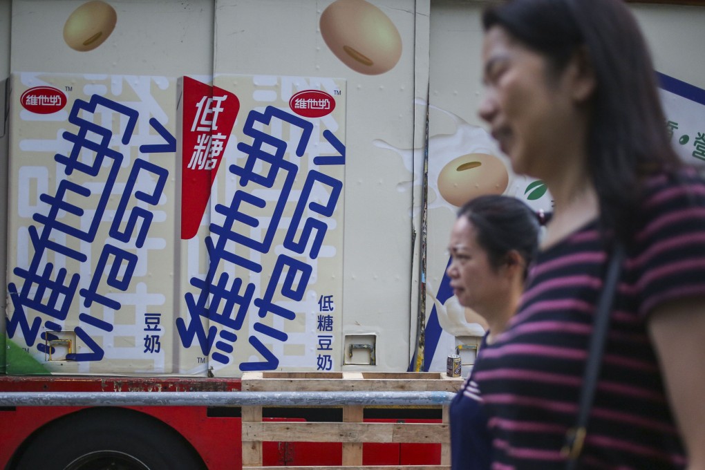 Vitasoy is one of the brands most associated with Hong Kong, but, argues Luisa Tam, if there is one thing that stands for the city it is the Cantonese language. Photo: Winson Wong