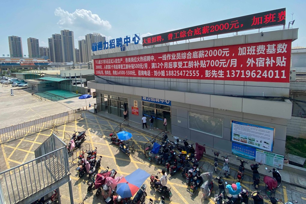 TCL Tonly took over a former Samsung factory at the Jinxinda complex in Huizhou, Guangdong province. Photo: He Huifeng