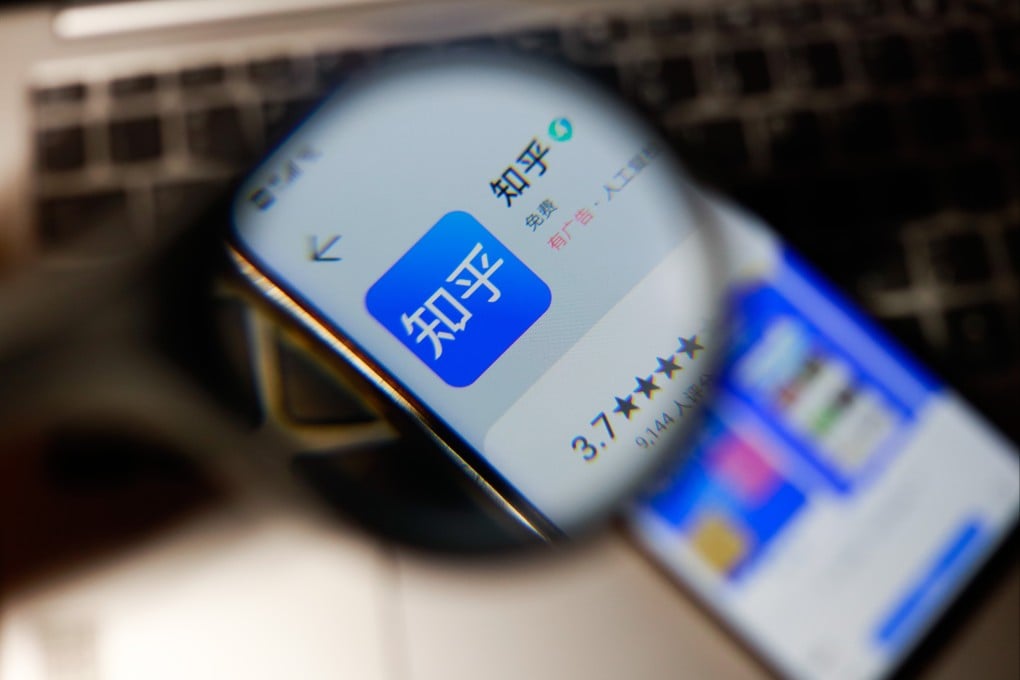 The Zhihu mobile app, China’s largest question-and-answer online community. Photo: Shutterstock