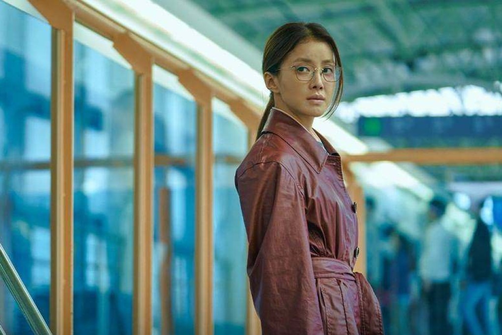 Lee Si-young (as the mysterious time-traveller Ghost) in a still from Grid, a sci-fi K-drama series on Disney + that has just finished its first season and looks set to follow up with what is perhaps an ill-advised second.