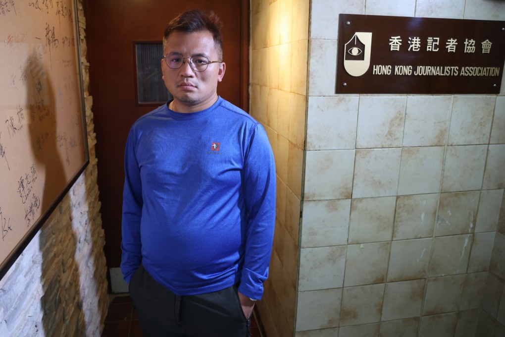 Hong Kong Journalists Association chairman Ronson Chan. Photo: May Tse