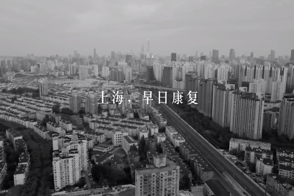 The video overlays aerial views of Shanghai with audio recordings of the plight of the population. Photo: Handout