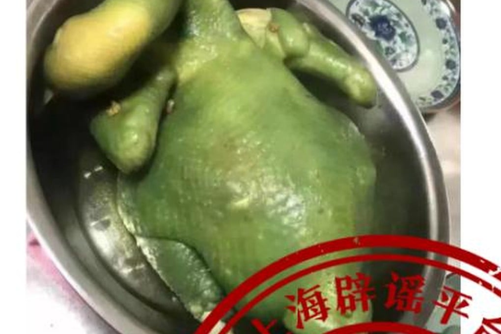 Authorities in Shanghai say the bird in the picture is not a duck but a chicken cooked in Guangzhou. Photo: Weibo