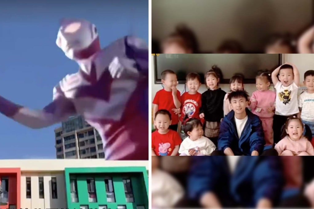 A Chinese preschool teacher made a video of himself transforming into Ultraman for his preschool students. Photo: SCMP composite